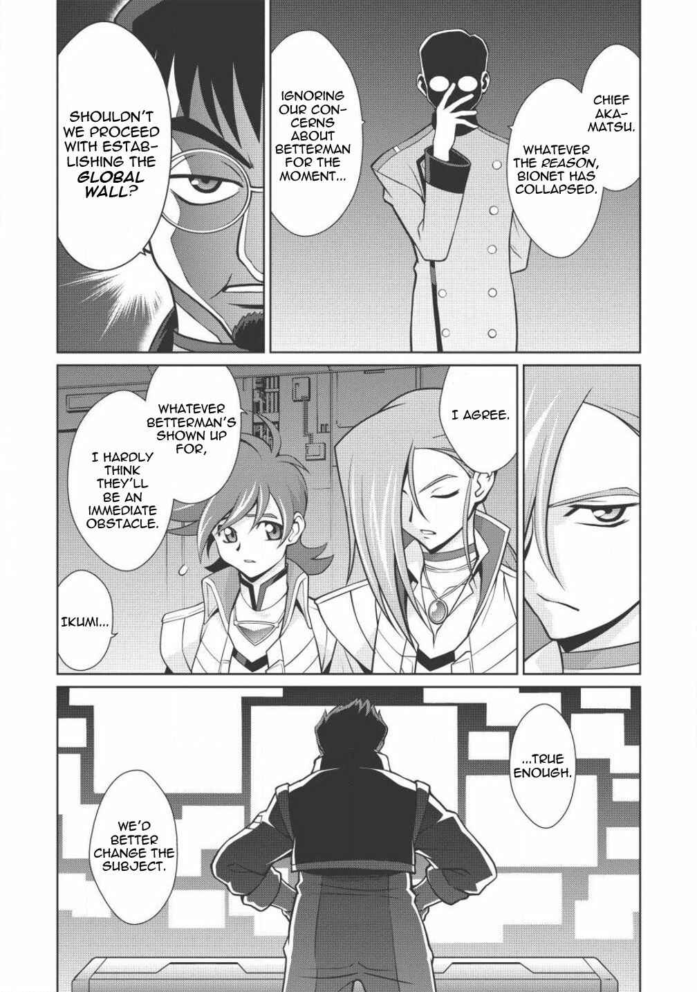 Page 11 Chapter 3.2 King of Ruin ~Gaogaigar vs Betterman~ the COMIC