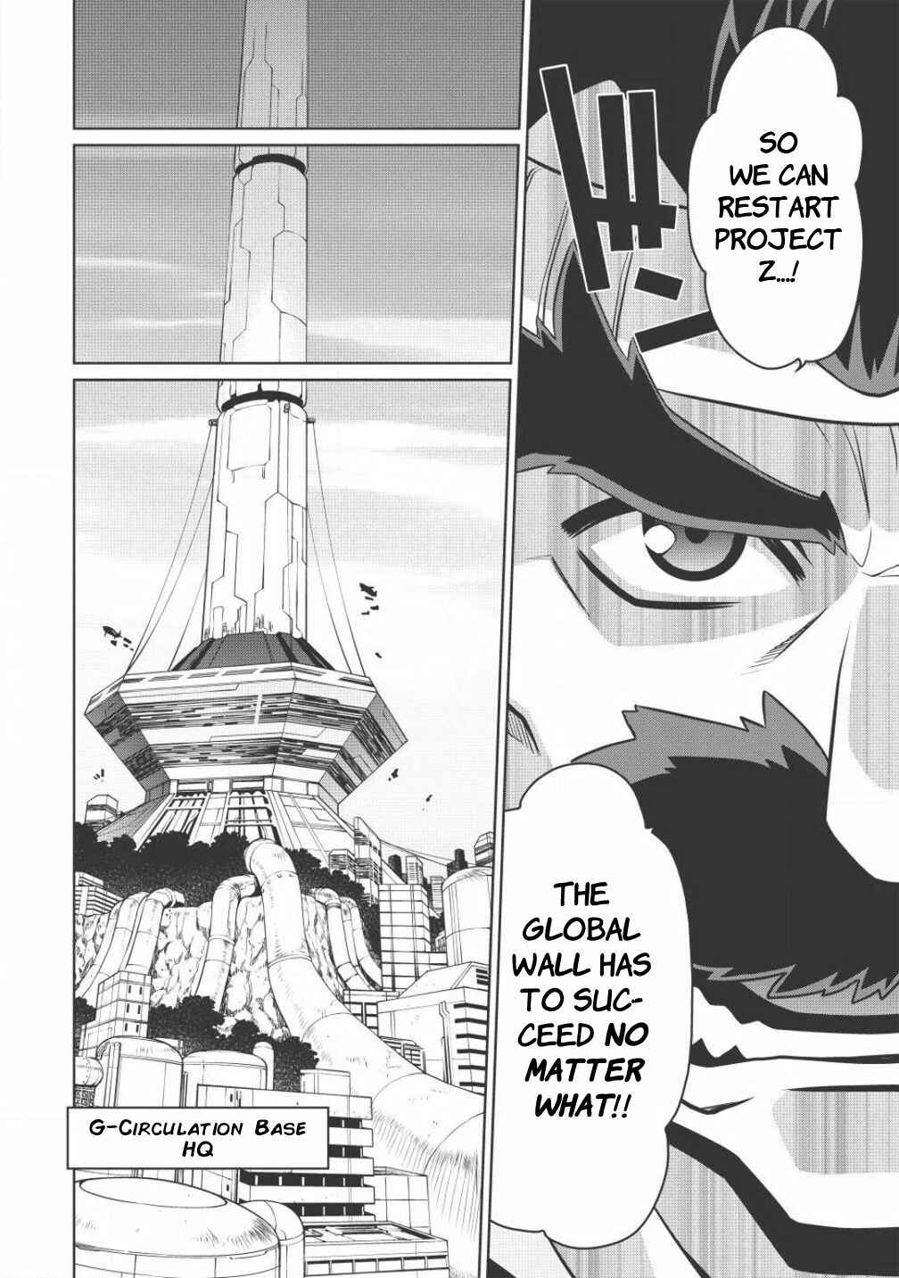 Page 12 Chapter 3.2 King of Ruin ~Gaogaigar vs Betterman~ the COMIC