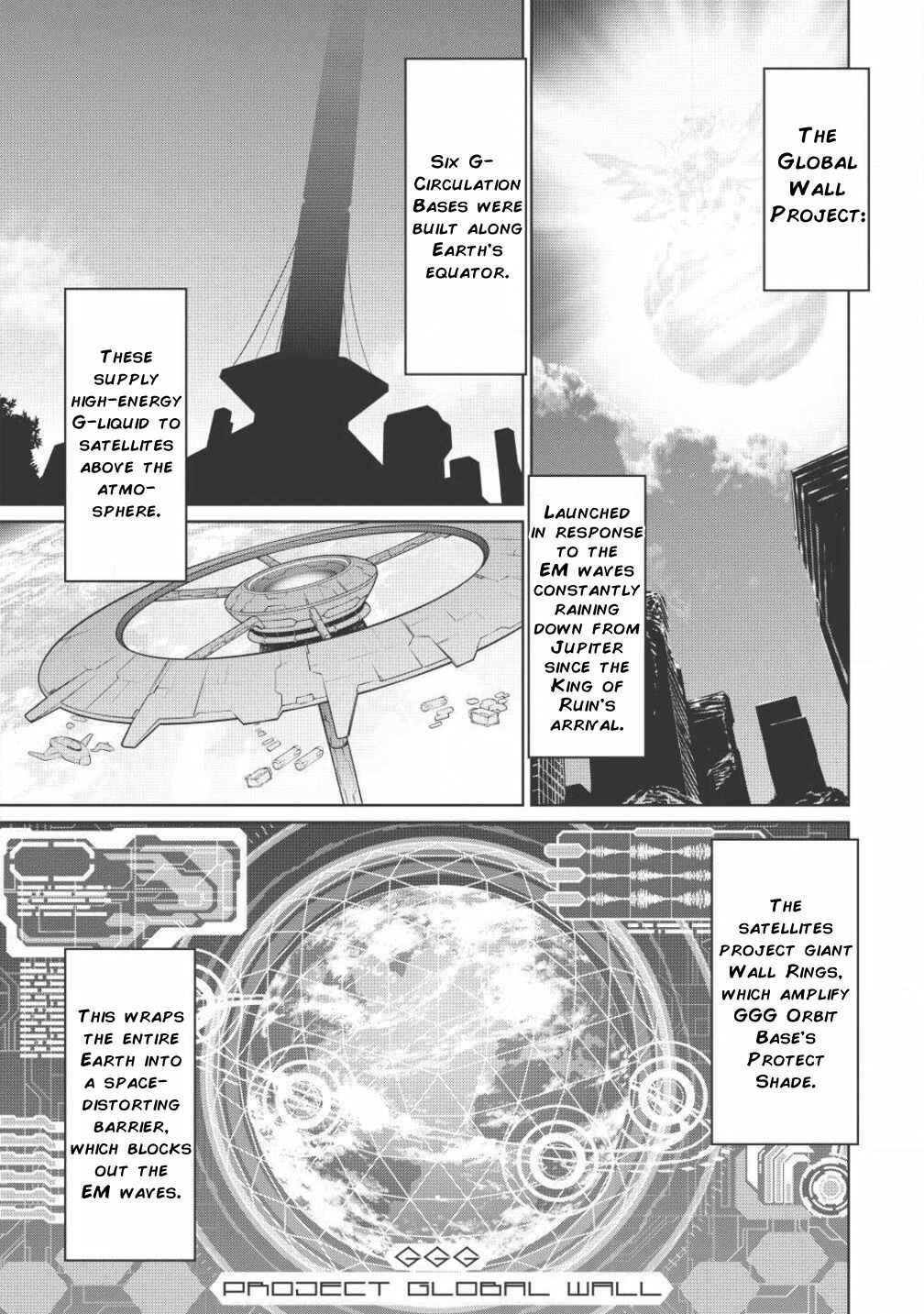 Page 13 Chapter 3.2 King of Ruin ~Gaogaigar vs Betterman~ the COMIC