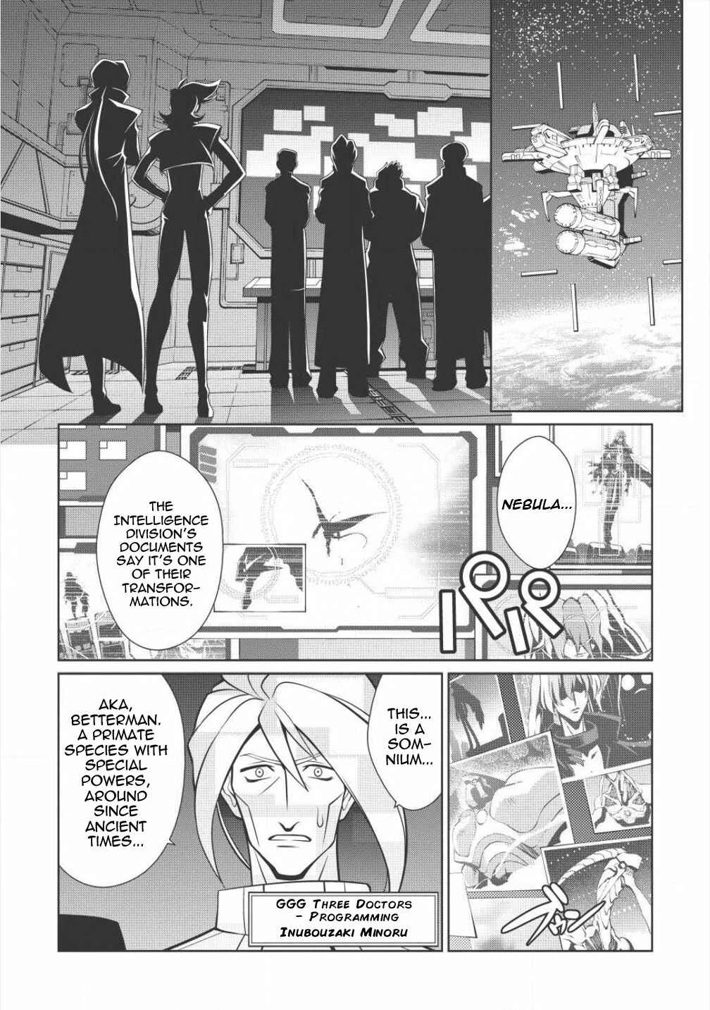 Page 2 Chapter 3.2 King of Ruin ~Gaogaigar vs Betterman~ the COMIC