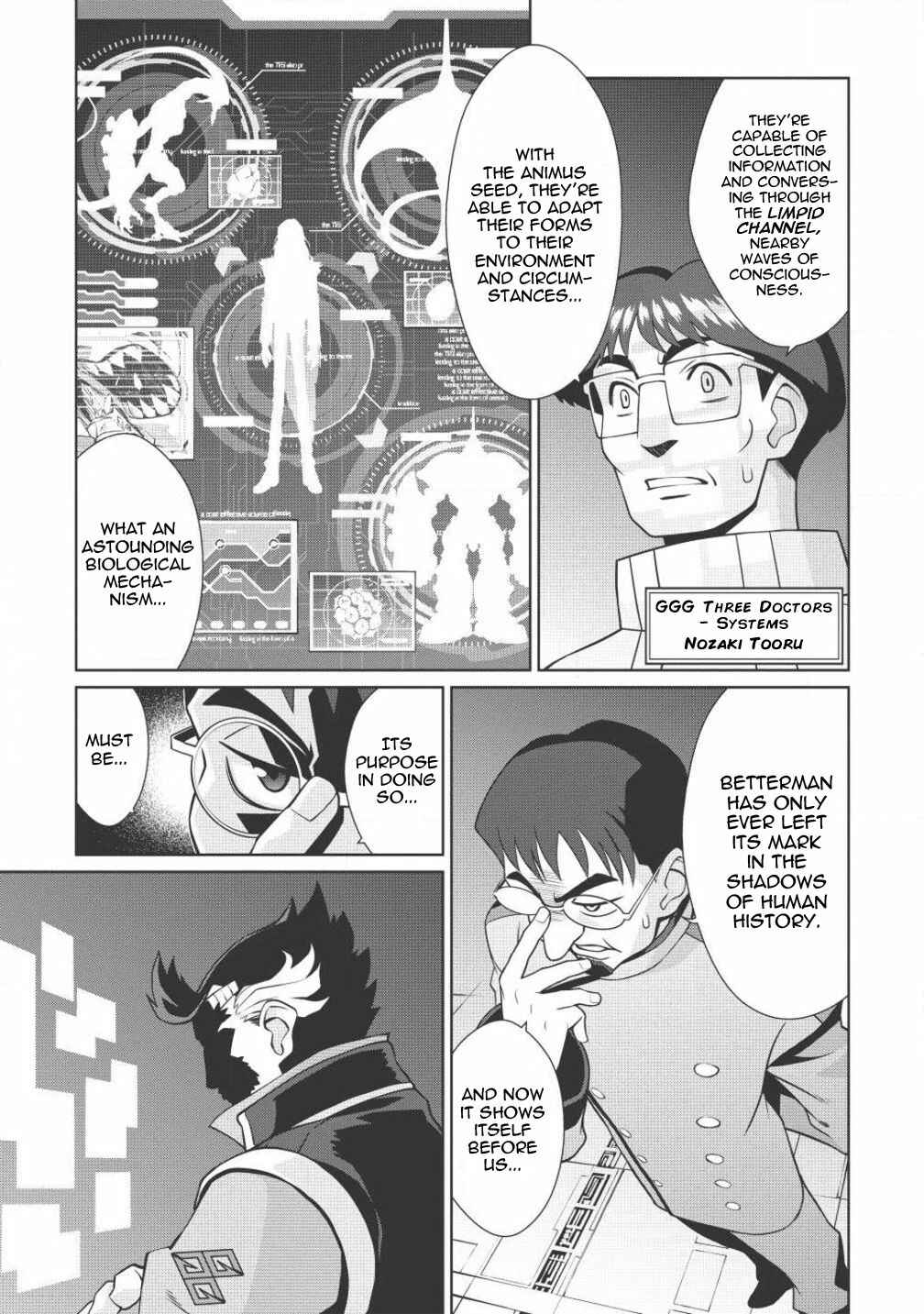 Page 3 Chapter 3.2 King of Ruin ~Gaogaigar vs Betterman~ the COMIC