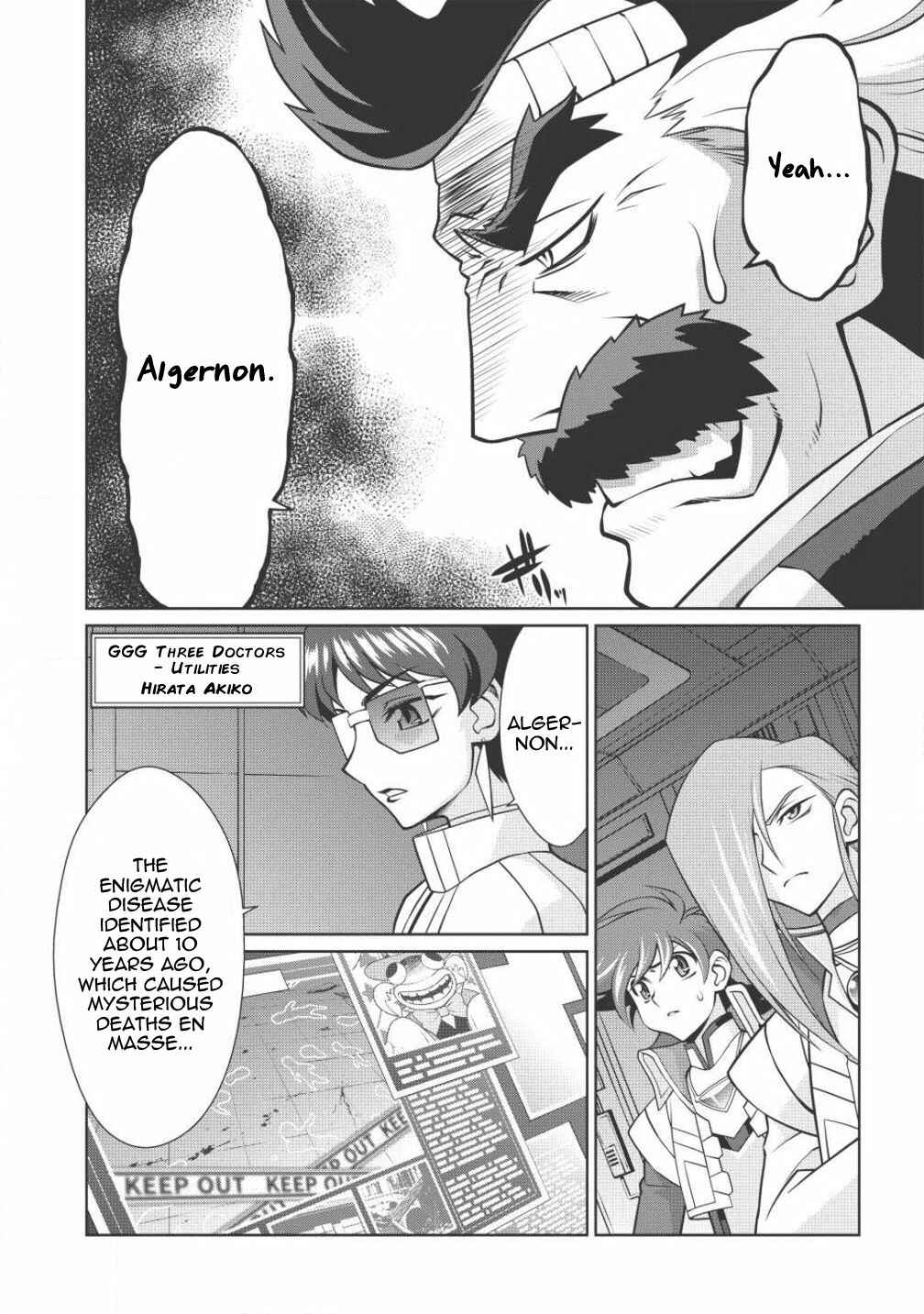 Page 4 Chapter 3.2 King of Ruin ~Gaogaigar vs Betterman~ the COMIC