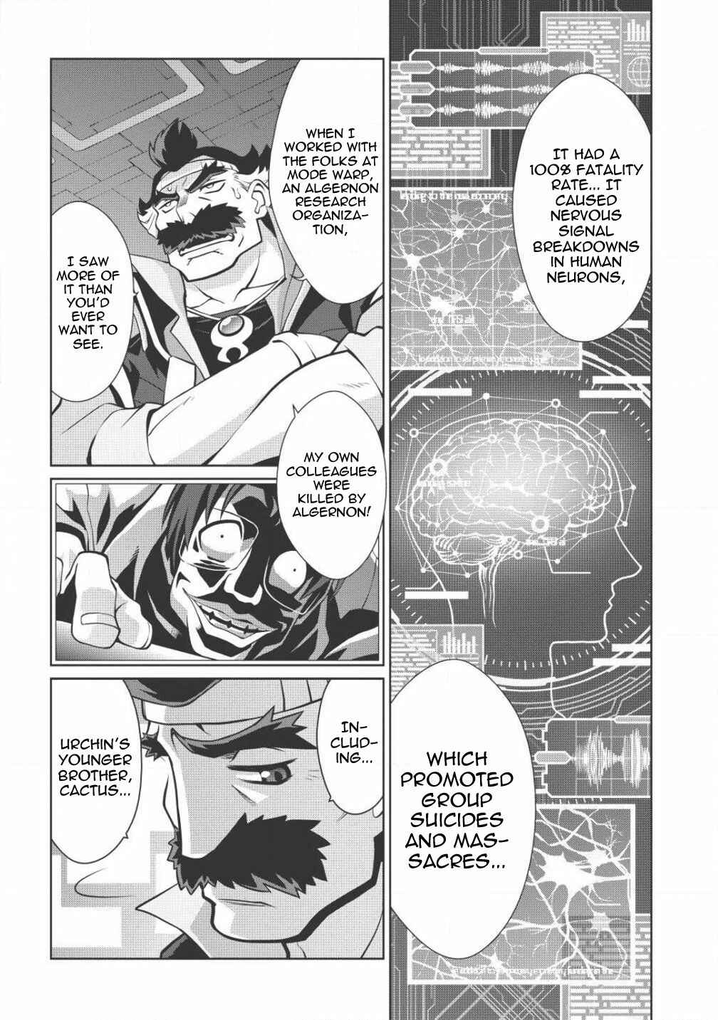 Page 5 Chapter 3.2 King of Ruin ~Gaogaigar vs Betterman~ the COMIC