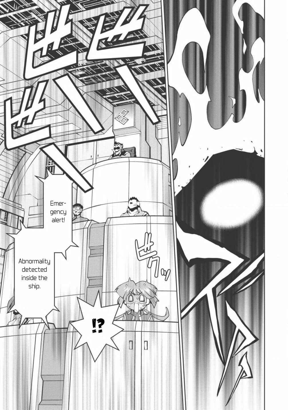 Page 14 Chapter 5.3 King of Ruin ~Gaogaigar vs Betterman~ the COMIC
