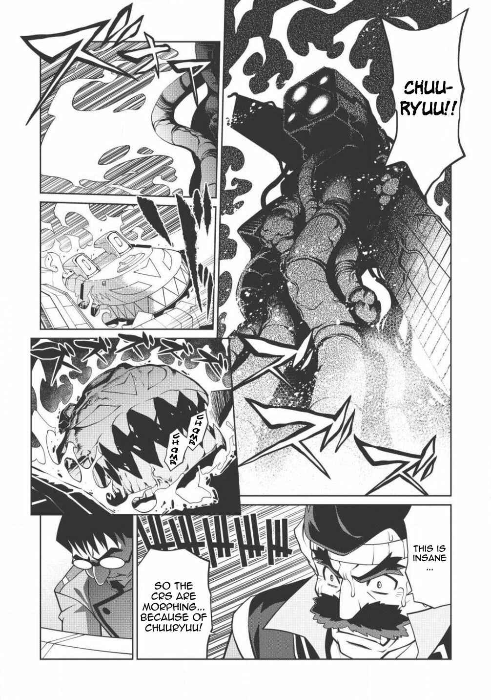 Page 18 Chapter 5.3 King of Ruin ~Gaogaigar vs Betterman~ the COMIC