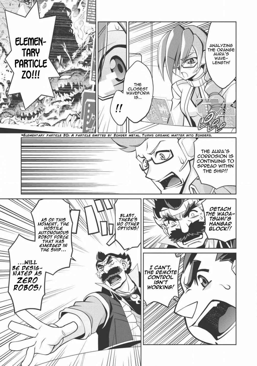 Page 19 Chapter 5.3 King of Ruin ~Gaogaigar vs Betterman~ the COMIC