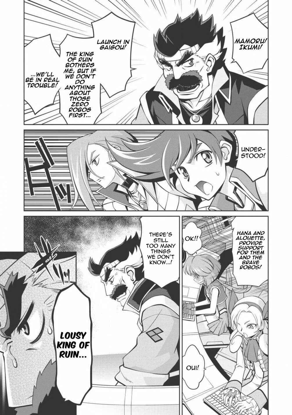 Page 20 Chapter 5.3 King of Ruin ~Gaogaigar vs Betterman~ the COMIC