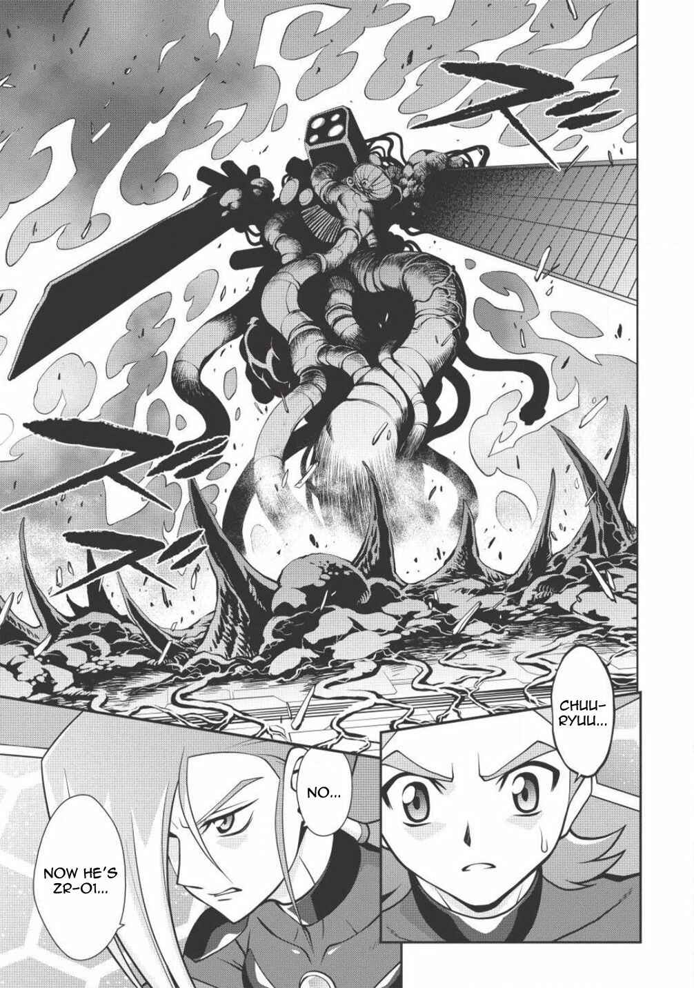 Page 13 Chapter 5.4 King of Ruin ~Gaogaigar vs Betterman~ the COMIC