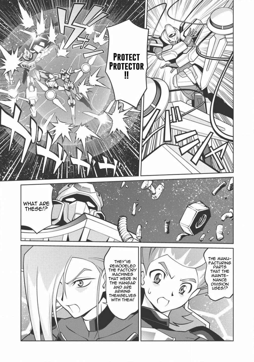 Page 15 Chapter 5.4 King of Ruin ~Gaogaigar vs Betterman~ the COMIC