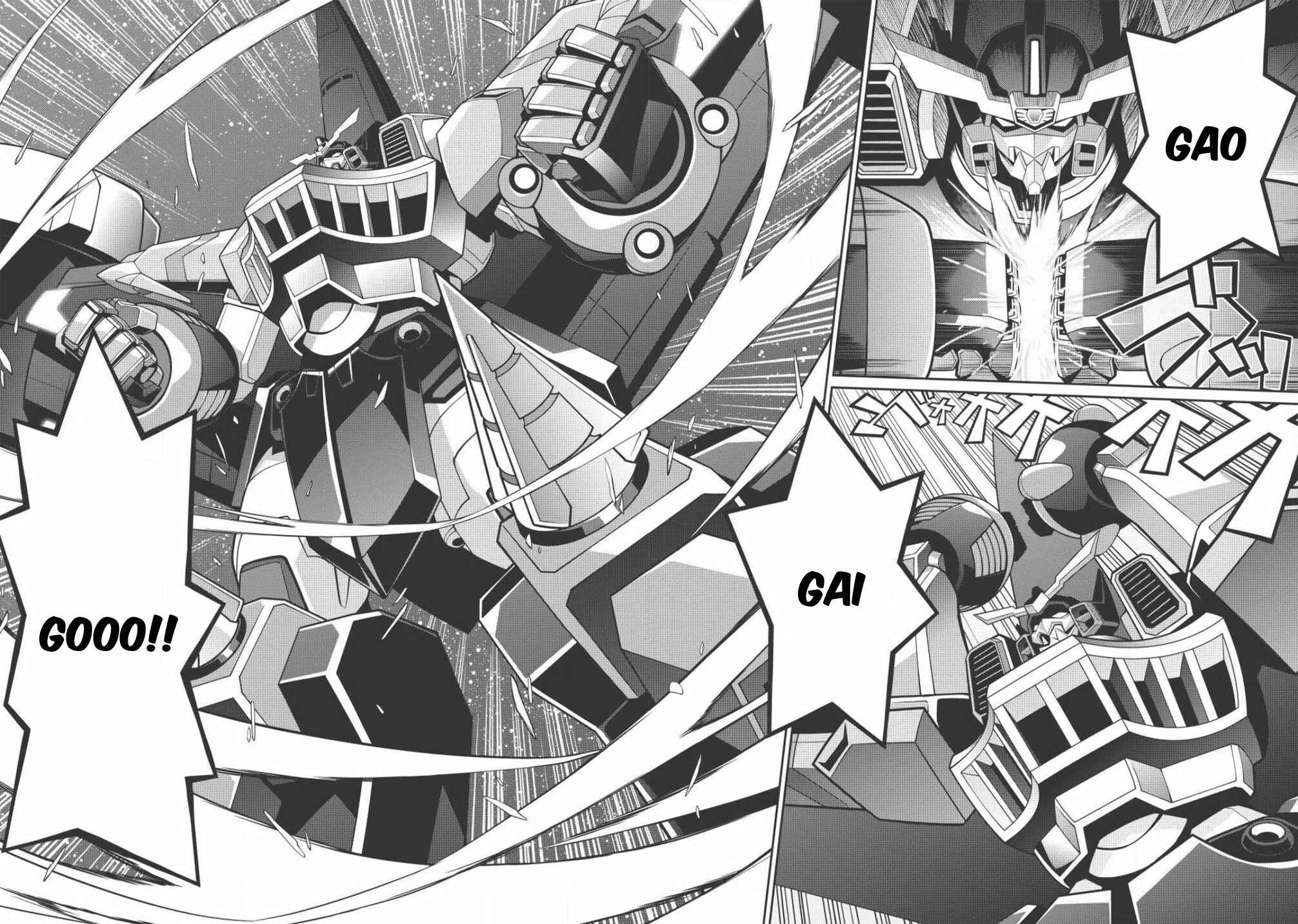Page 20 Chapter 5.4 King of Ruin ~Gaogaigar vs Betterman~ the COMIC