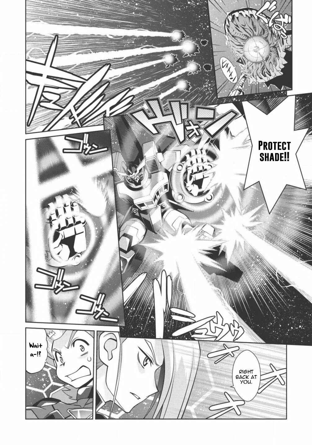 Page 22 Chapter 5.4 King of Ruin ~Gaogaigar vs Betterman~ the COMIC