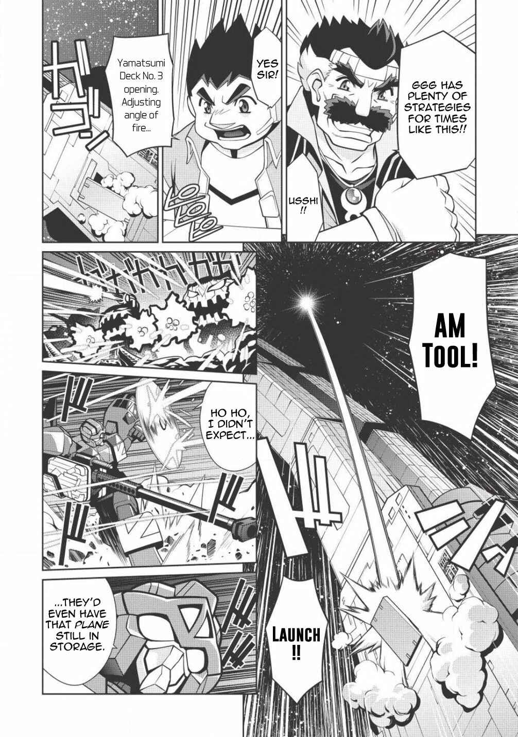 Page 26 Chapter 5.4 King of Ruin ~Gaogaigar vs Betterman~ the COMIC