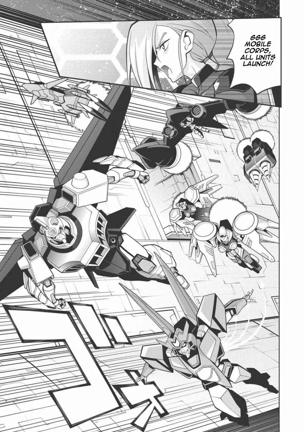 Page 3 Chapter 5.4 King of Ruin ~Gaogaigar vs Betterman~ the COMIC