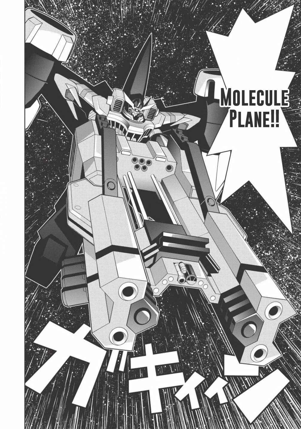 Page 30 Chapter 5.4 King of Ruin ~Gaogaigar vs Betterman~ the COMIC