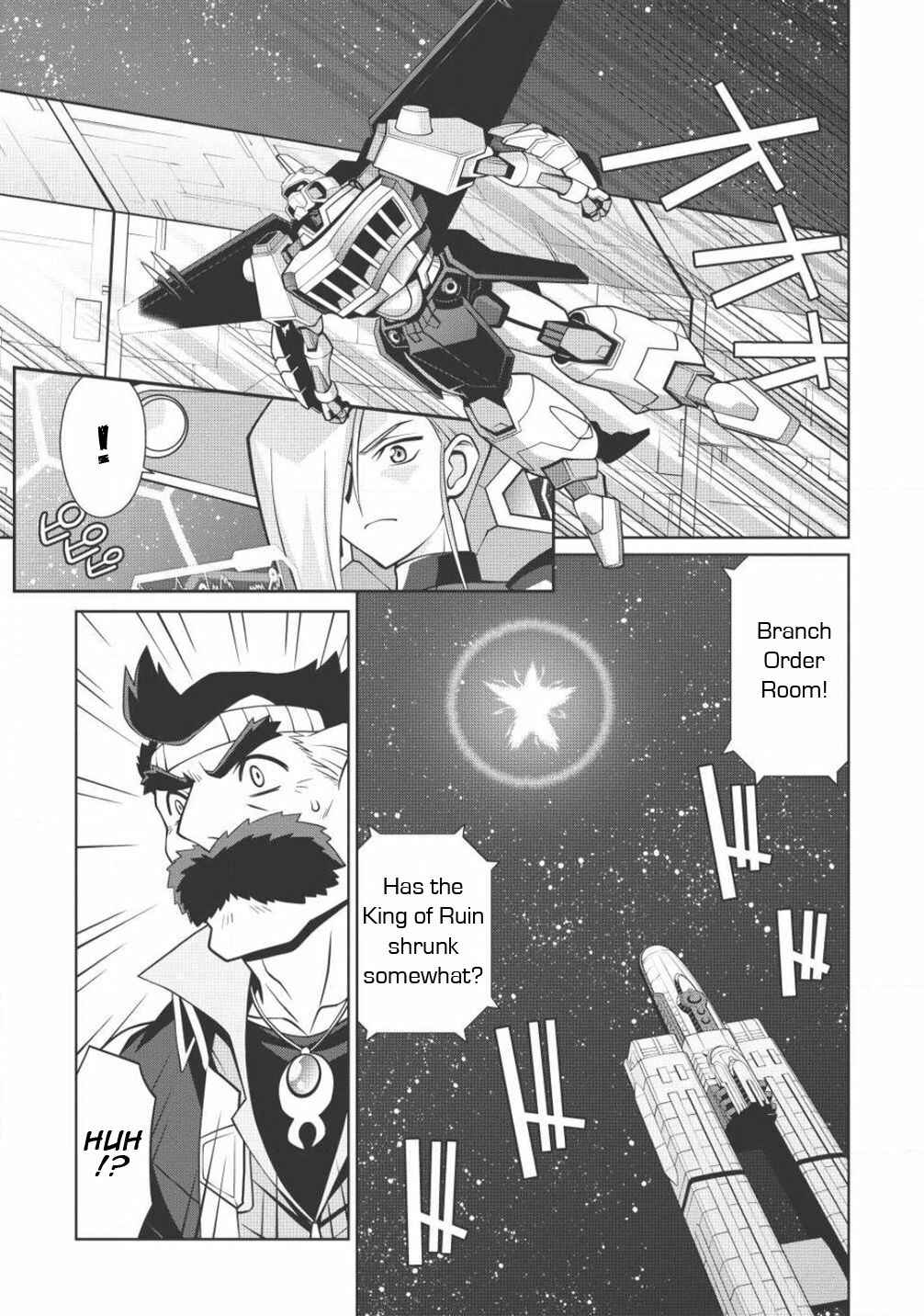 Page 5 Chapter 5.4 King of Ruin ~Gaogaigar vs Betterman~ the COMIC