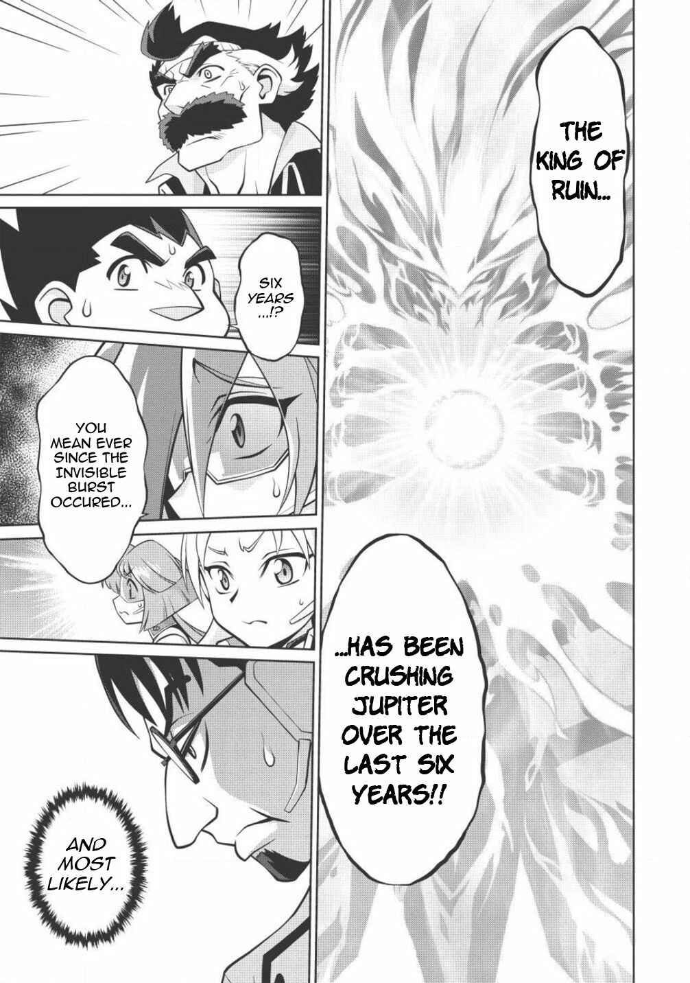 Page 7 Chapter 5.4 King of Ruin ~Gaogaigar vs Betterman~ the COMIC