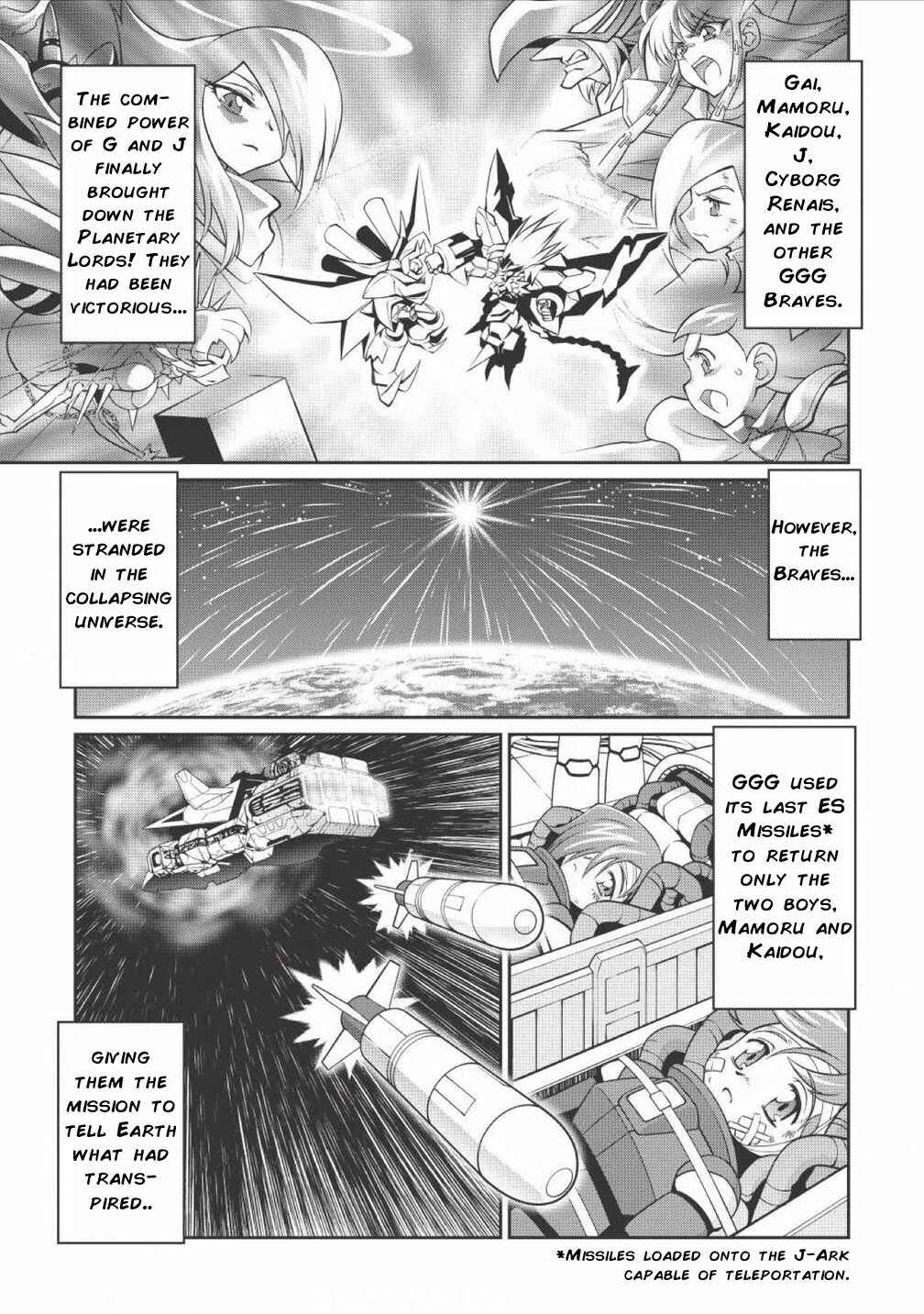 Page 10 Chapter 00 King of Ruin ~Gaogaigar vs Betterman~ the COMIC