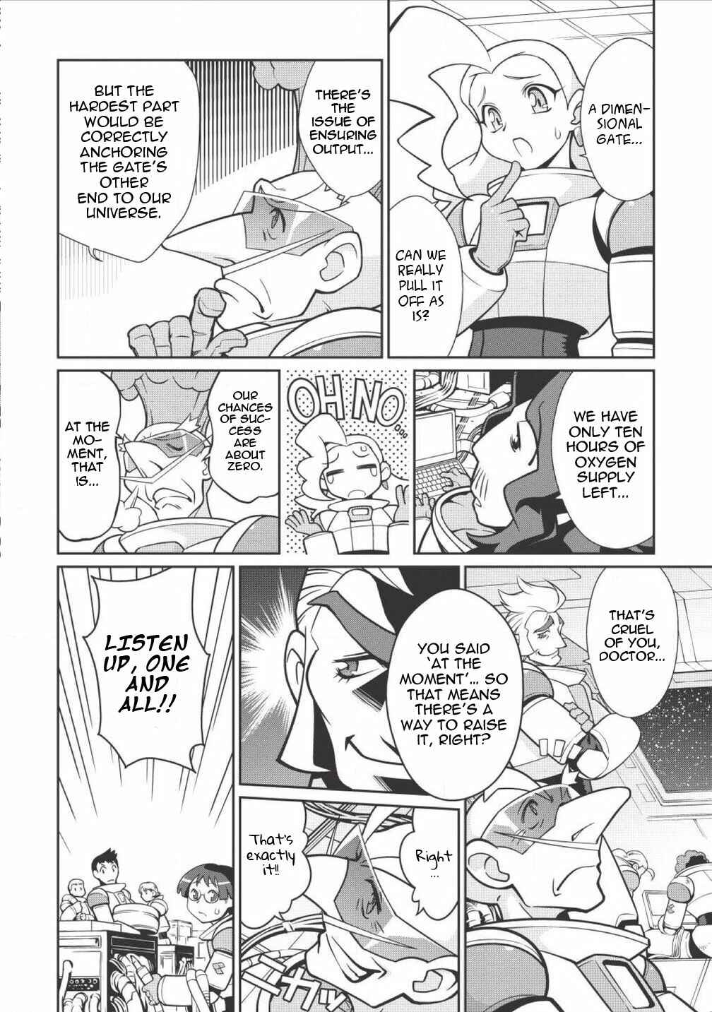 Page 13 Chapter 00 King of Ruin ~Gaogaigar vs Betterman~ the COMIC