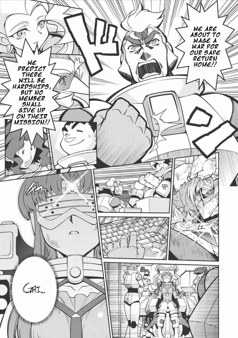 Page 14 Chapter 00 King of Ruin ~Gaogaigar vs Betterman~ the COMIC