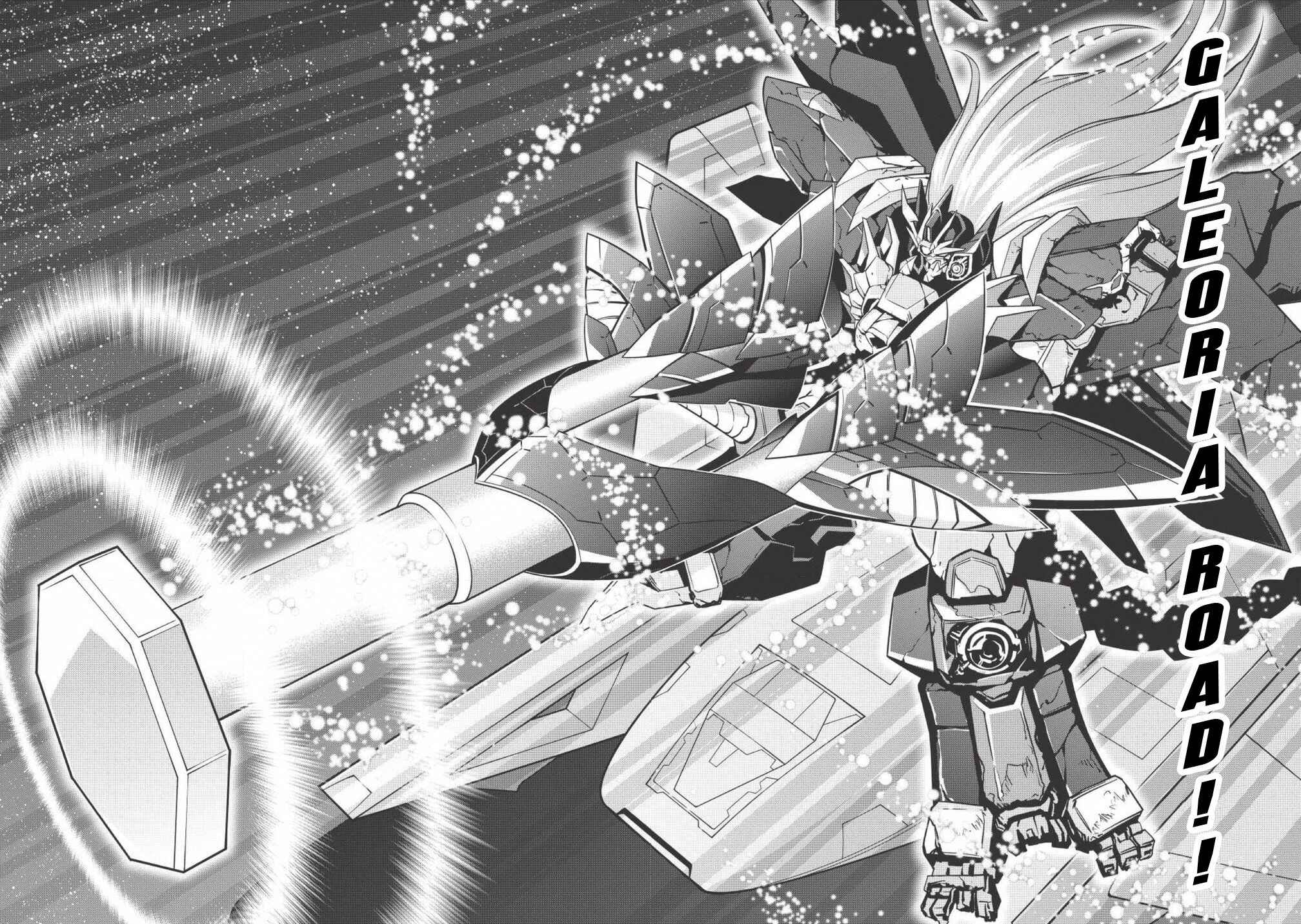 Page 17 Chapter 00 King of Ruin ~Gaogaigar vs Betterman~ the COMIC