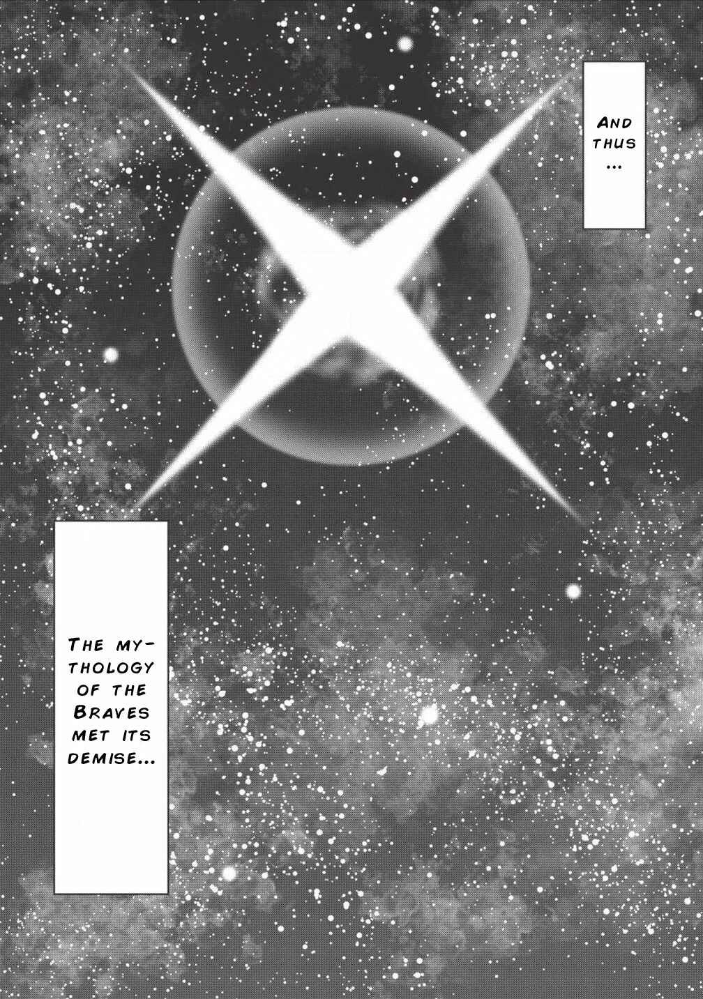 Page 21 Chapter 00 King of Ruin ~Gaogaigar vs Betterman~ the COMIC