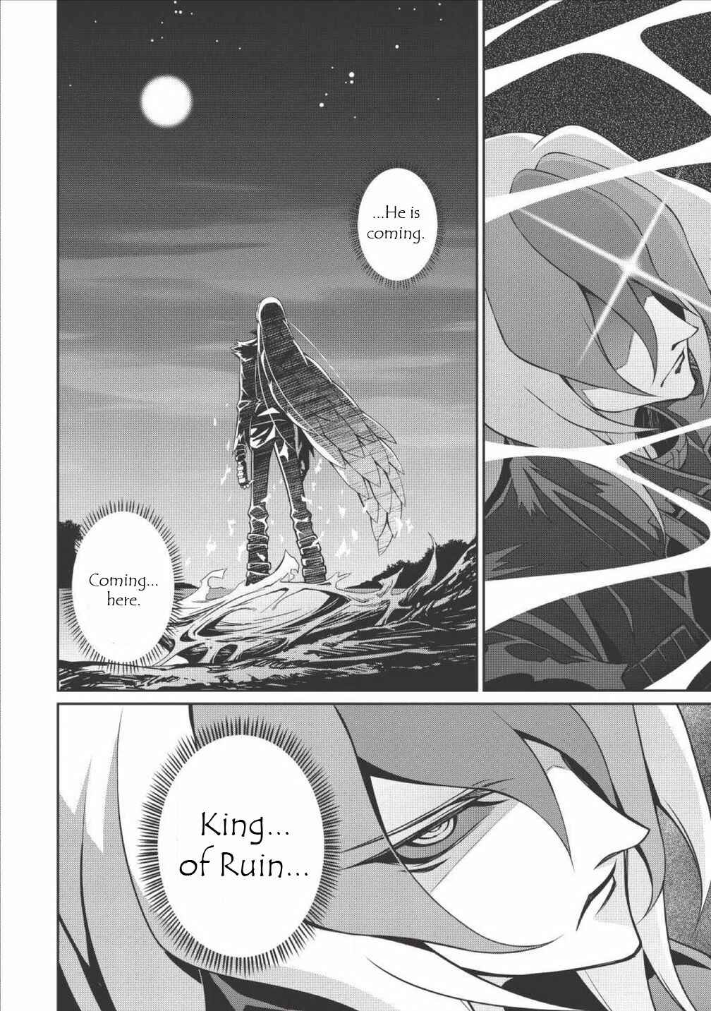 Page 22 Chapter 00 King of Ruin ~Gaogaigar vs Betterman~ the COMIC
