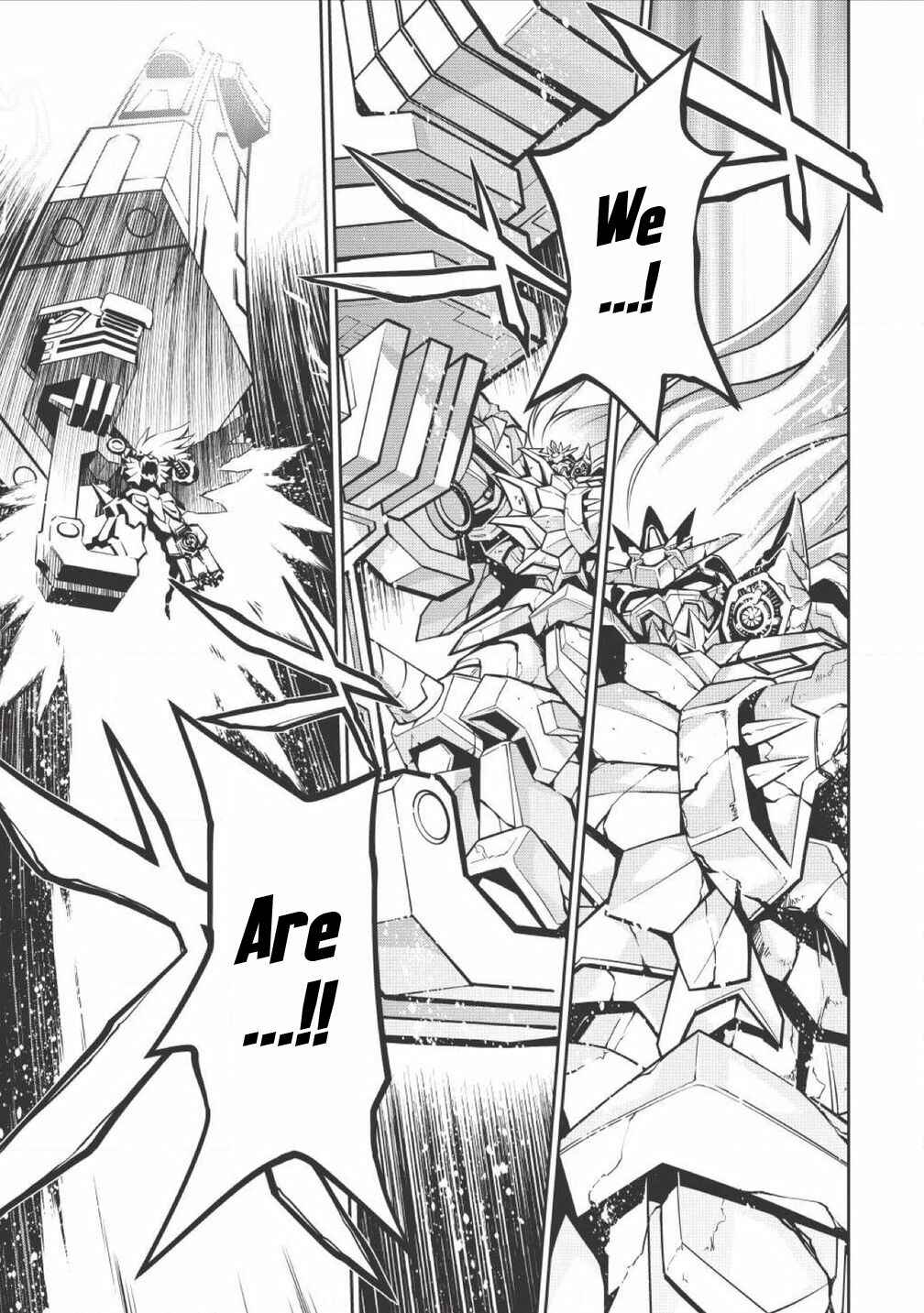 Page 3 Chapter 00 King of Ruin ~Gaogaigar vs Betterman~ the COMIC