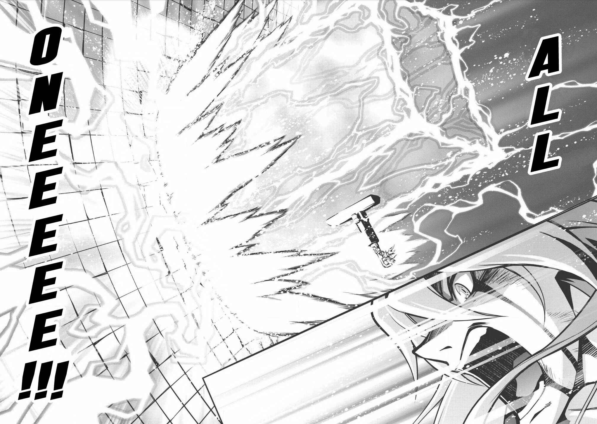 Page 4 Chapter 00 King of Ruin ~Gaogaigar vs Betterman~ the COMIC