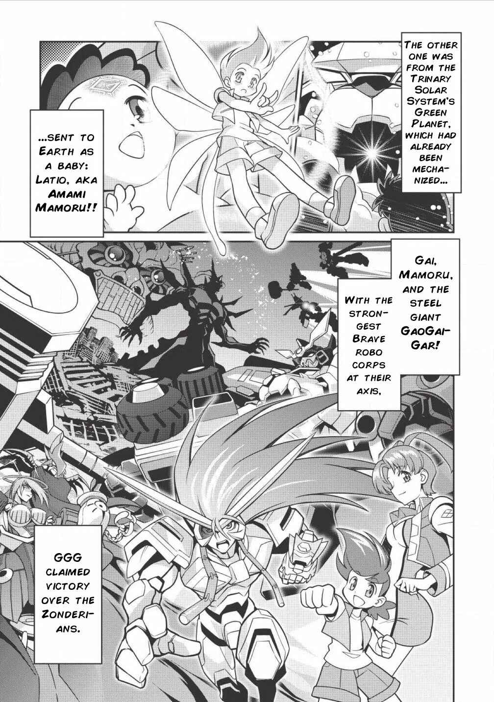 Page 6 Chapter 00 King of Ruin ~Gaogaigar vs Betterman~ the COMIC
