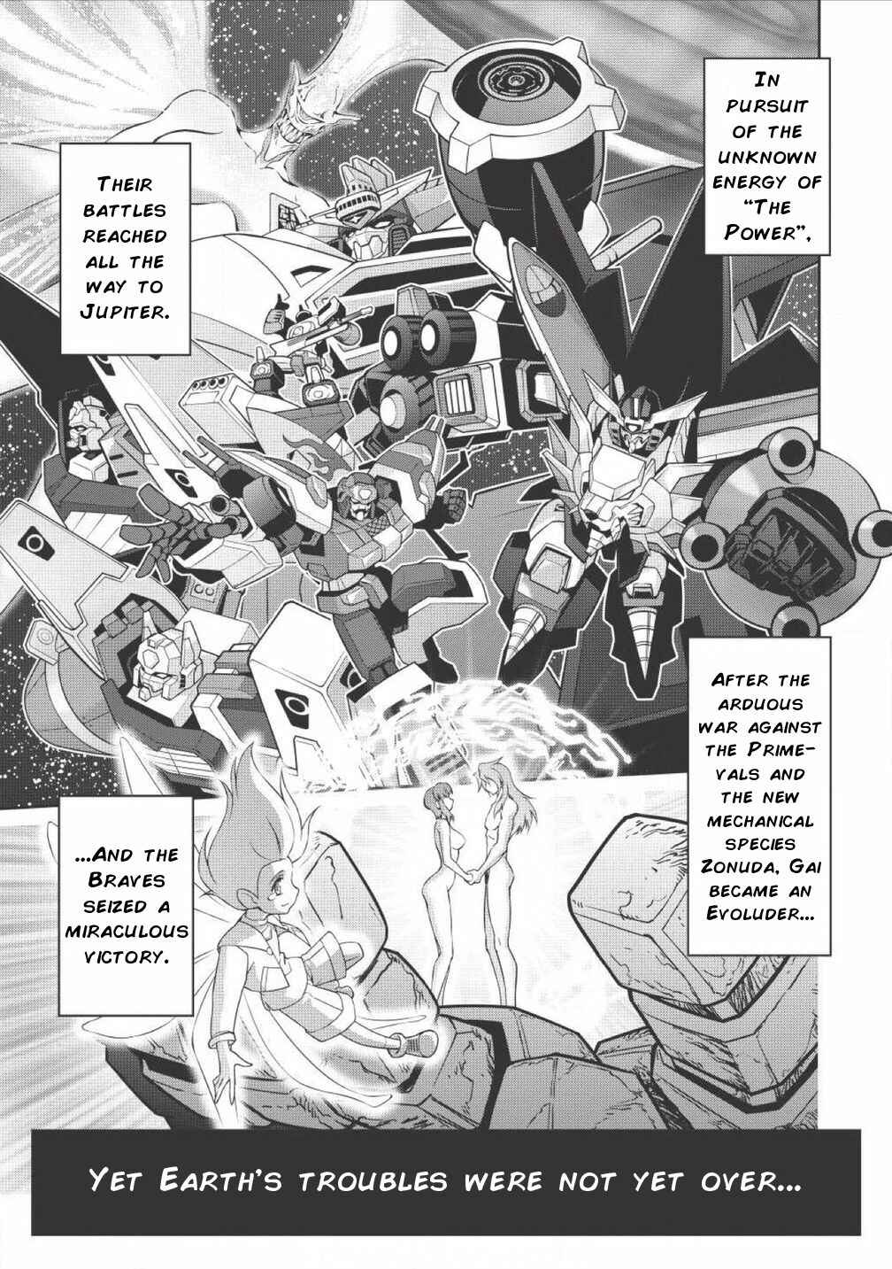 Page 8 Chapter 00 King of Ruin ~Gaogaigar vs Betterman~ the COMIC