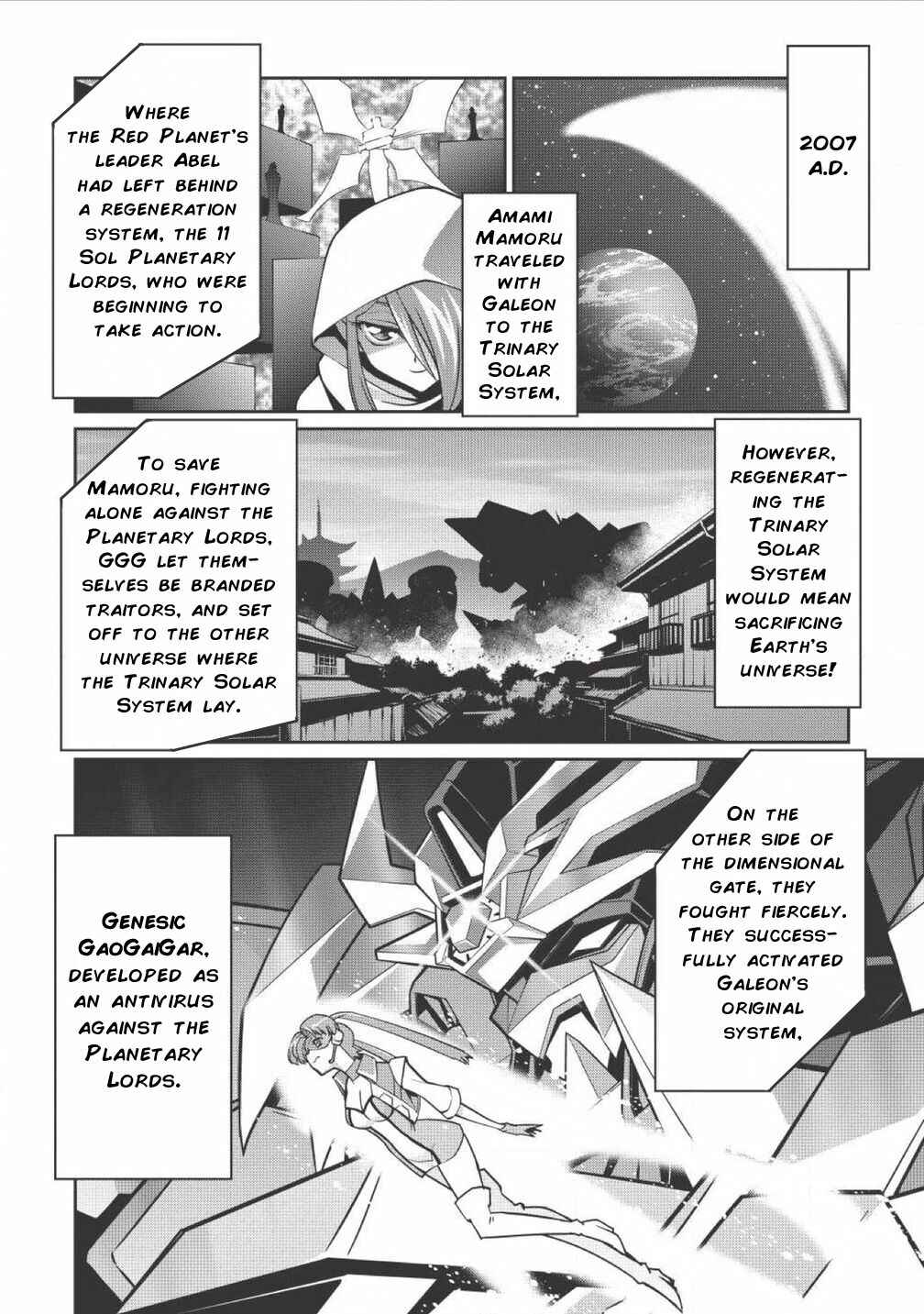Page 9 Chapter 00 King of Ruin ~Gaogaigar vs Betterman~ the COMIC