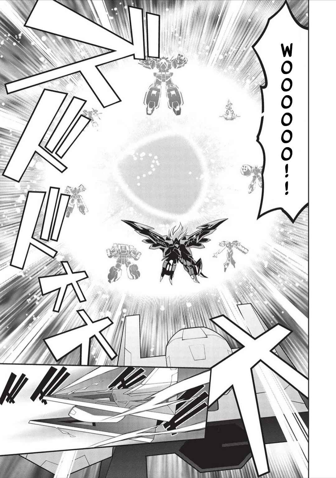 Page 11 Chapter 6.03 King of Ruin ~Gaogaigar vs Betterman~ the COMIC