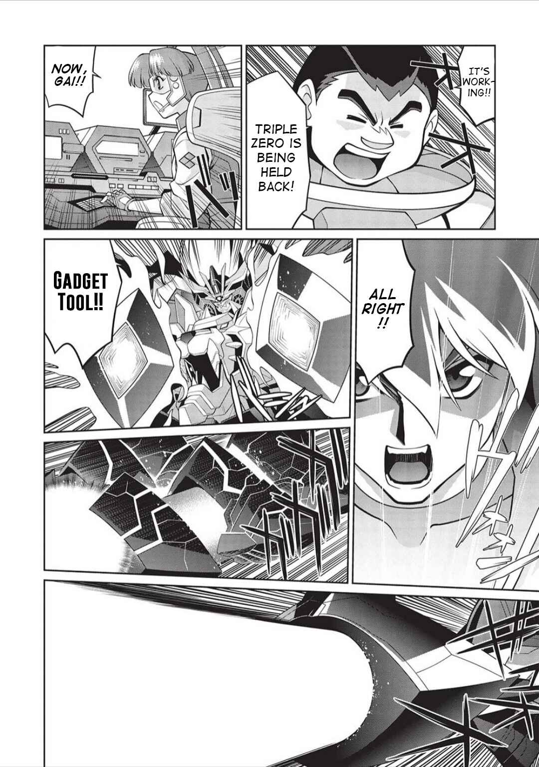 Page 12 Chapter 6.03 King of Ruin ~Gaogaigar vs Betterman~ the COMIC