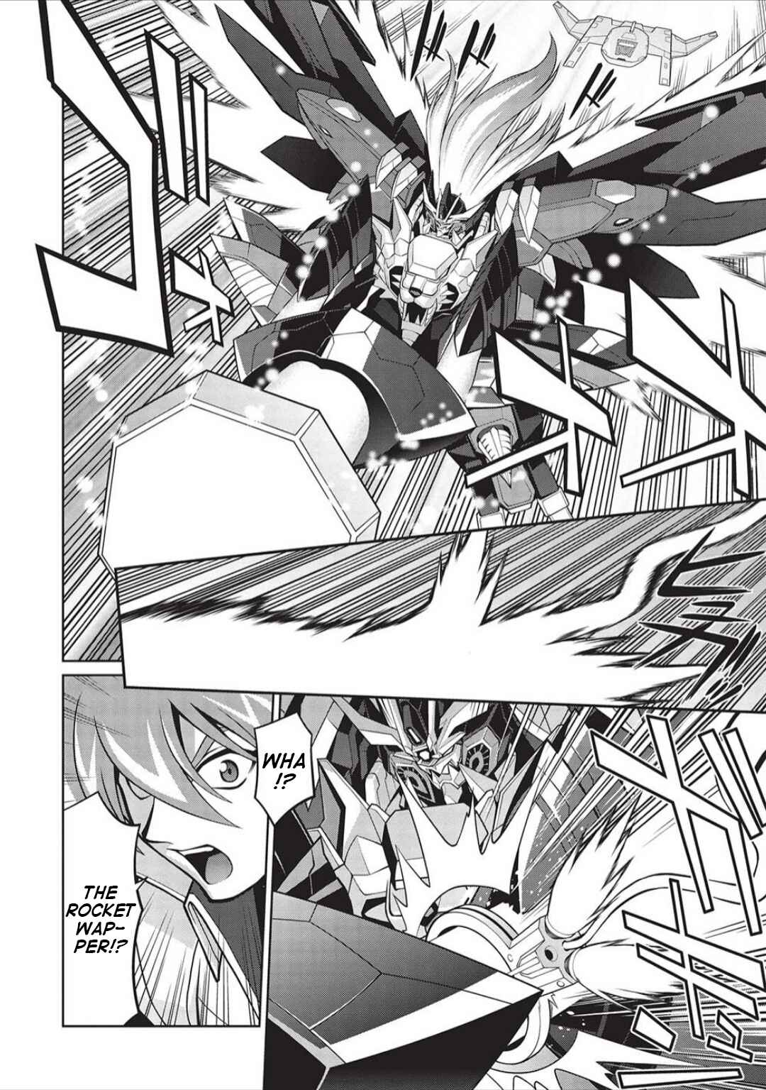 Page 14 Chapter 6.03 King of Ruin ~Gaogaigar vs Betterman~ the COMIC