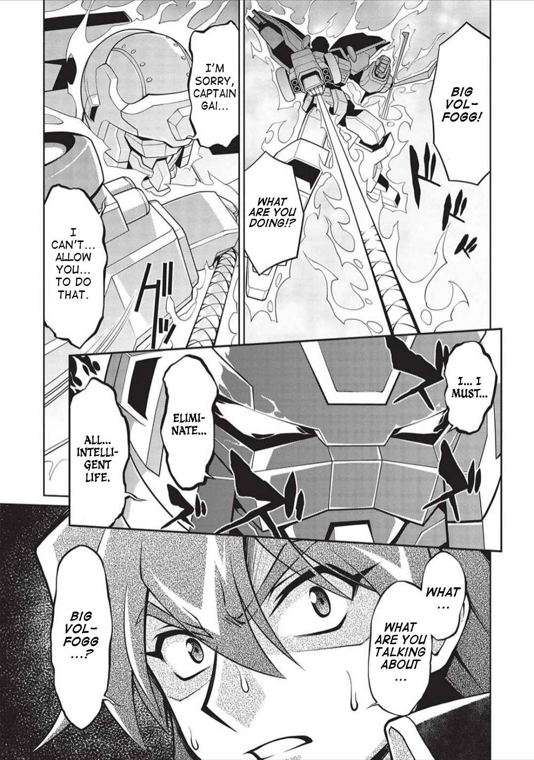 Page 15 Chapter 6.03 King of Ruin ~Gaogaigar vs Betterman~ the COMIC