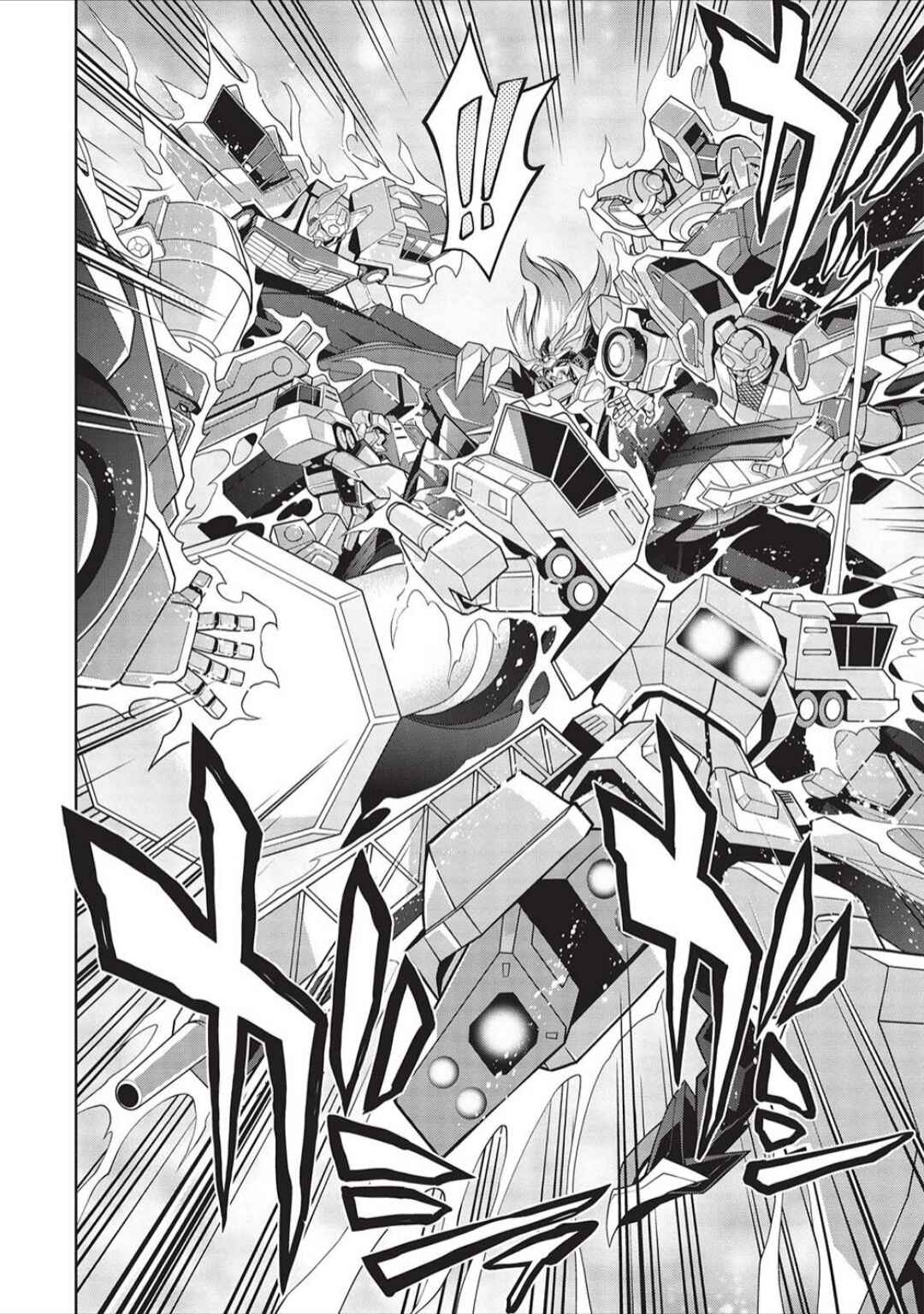 Page 16 Chapter 6.03 King of Ruin ~Gaogaigar vs Betterman~ the COMIC