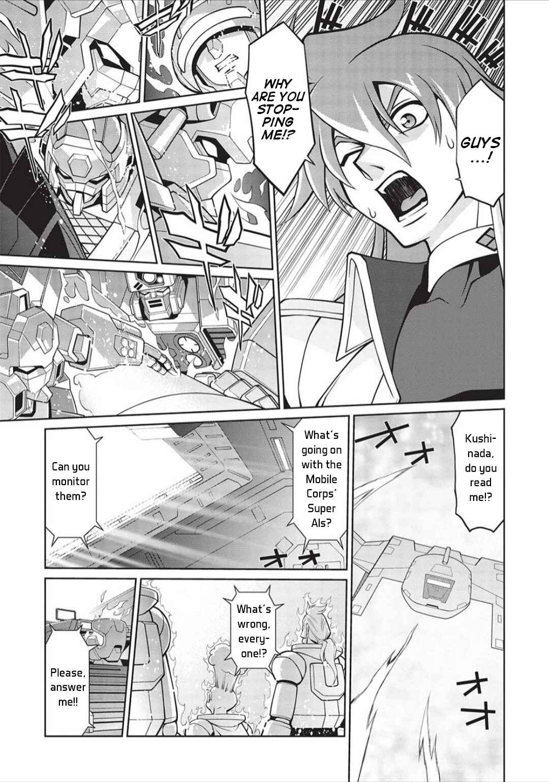 Page 17 Chapter 6.03 King of Ruin ~Gaogaigar vs Betterman~ the COMIC