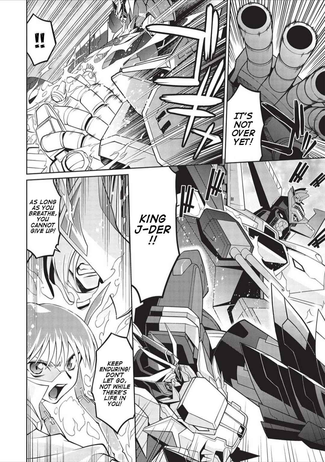 Page 22 Chapter 6.03 King of Ruin ~Gaogaigar vs Betterman~ the COMIC