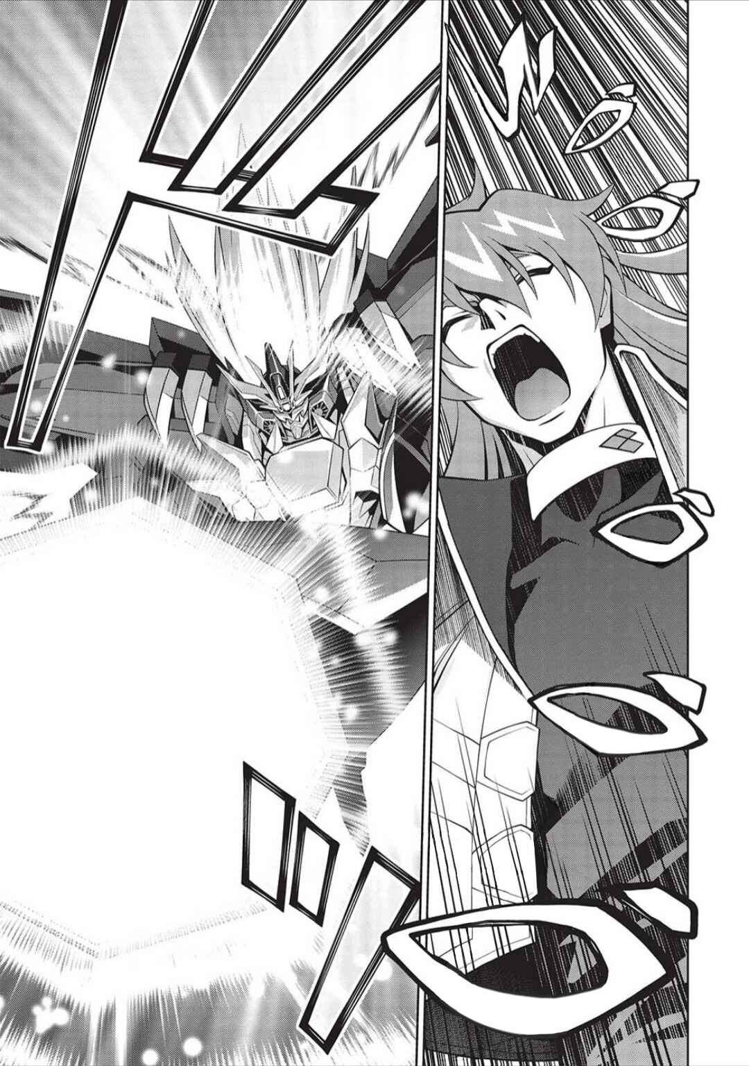 Page 25 Chapter 6.03 King of Ruin ~Gaogaigar vs Betterman~ the COMIC