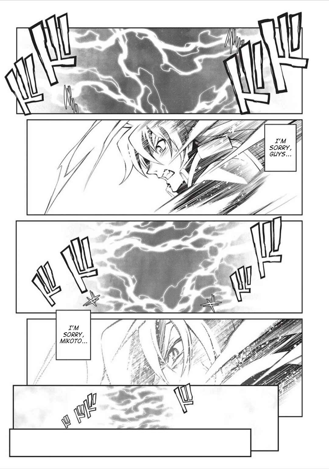 Page 27 Chapter 6.03 King of Ruin ~Gaogaigar vs Betterman~ the COMIC