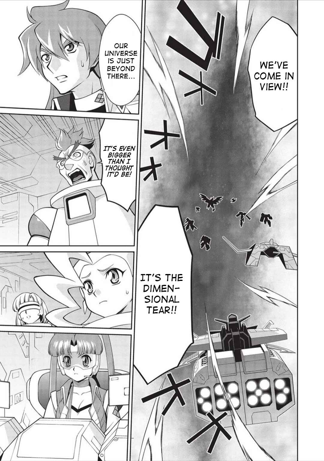 Page 3 Chapter 6.03 King of Ruin ~Gaogaigar vs Betterman~ the COMIC