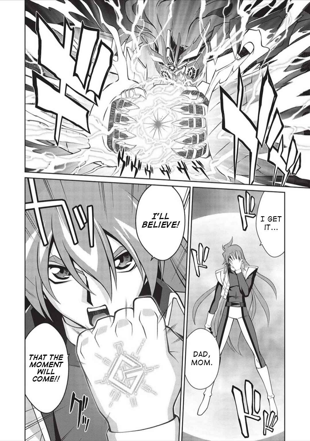 Page 35 Chapter 6.03 King of Ruin ~Gaogaigar vs Betterman~ the COMIC