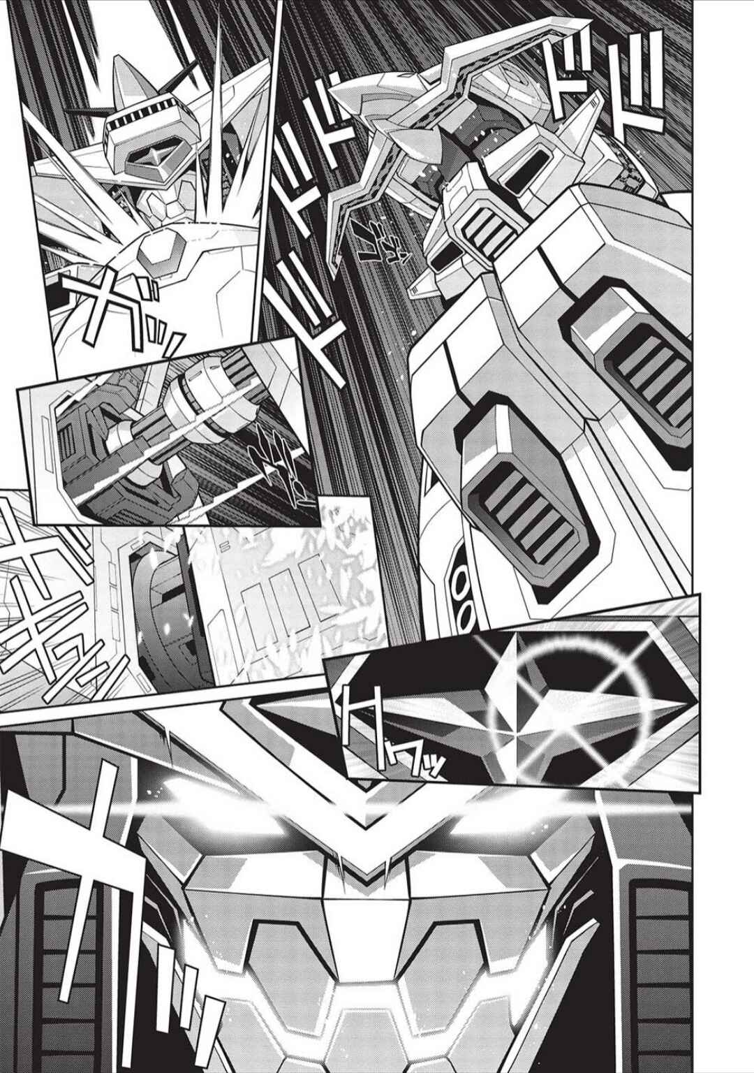 Page 7 Chapter 6.03 King of Ruin ~Gaogaigar vs Betterman~ the COMIC