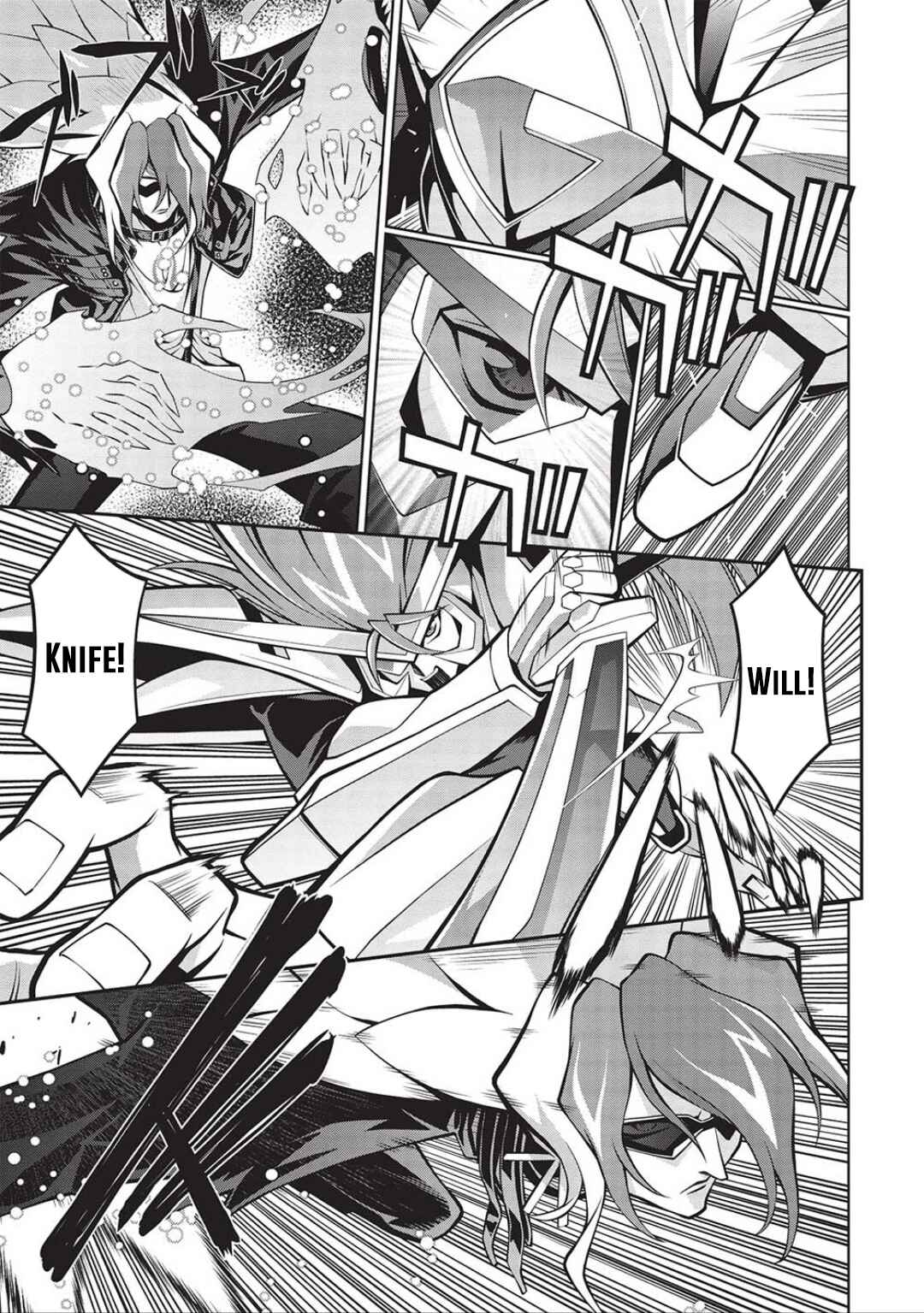 Page 27 Chapter 6.05 King of Ruin ~Gaogaigar vs Betterman~ the COMIC