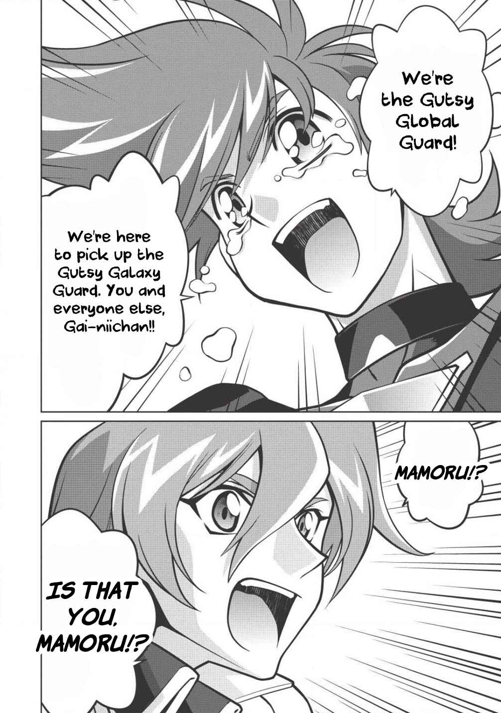 Page 12 Chapter 5.8 King of Ruin ~Gaogaigar vs Betterman~ the COMIC
