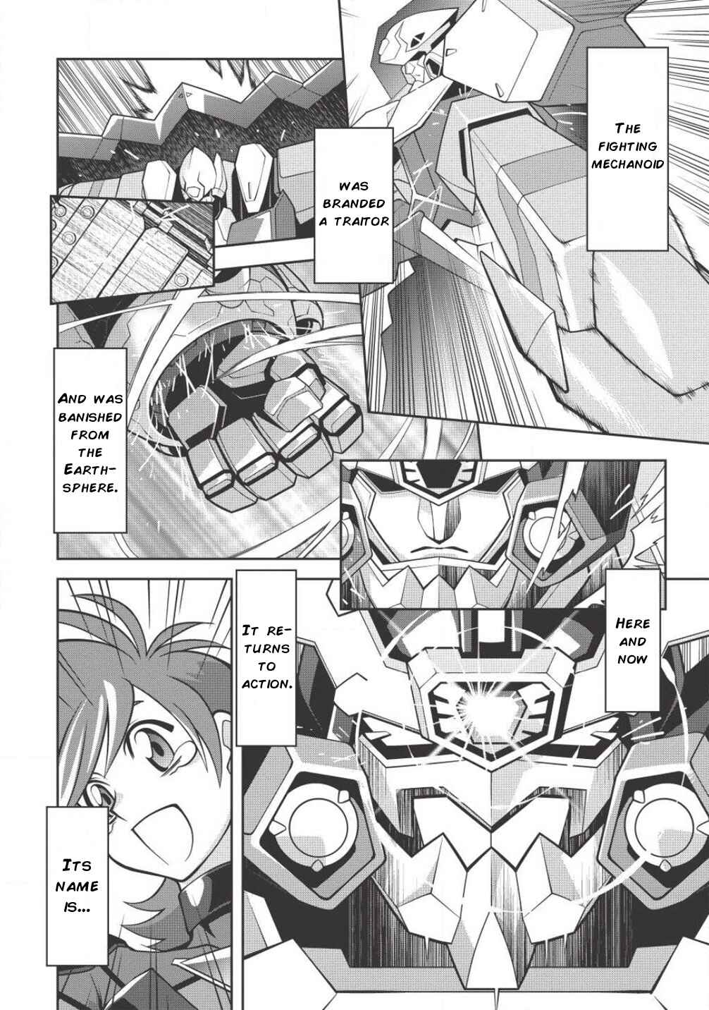 Page 23 Chapter 5.8 King of Ruin ~Gaogaigar vs Betterman~ the COMIC