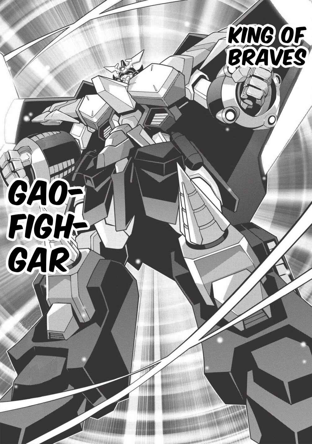 Page 24 Chapter 5.8 King of Ruin ~Gaogaigar vs Betterman~ the COMIC