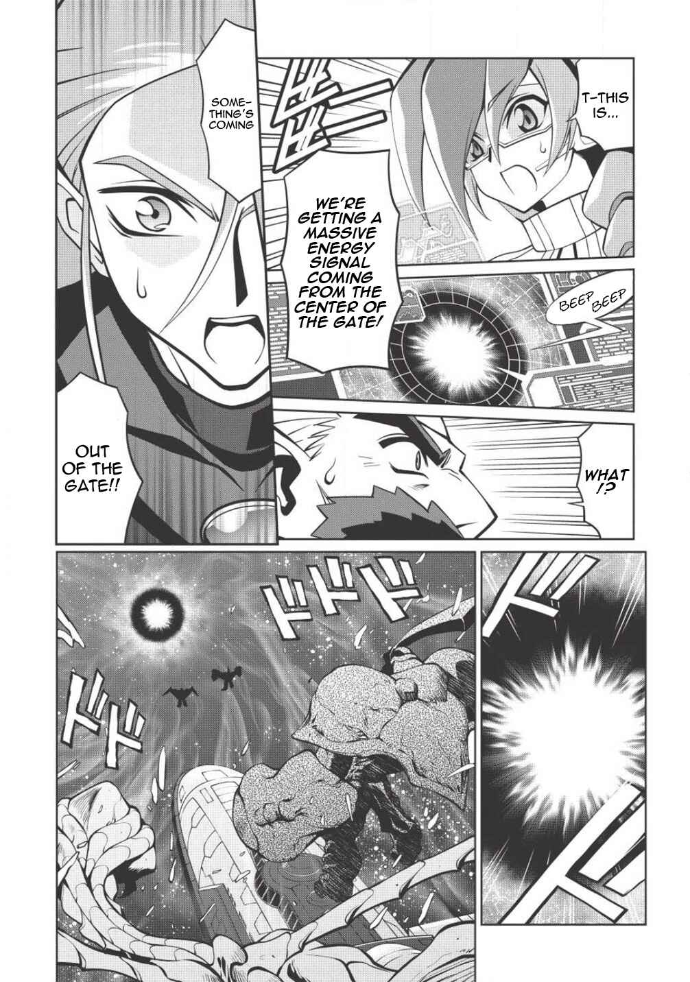 Page 27 Chapter 5.8 King of Ruin ~Gaogaigar vs Betterman~ the COMIC