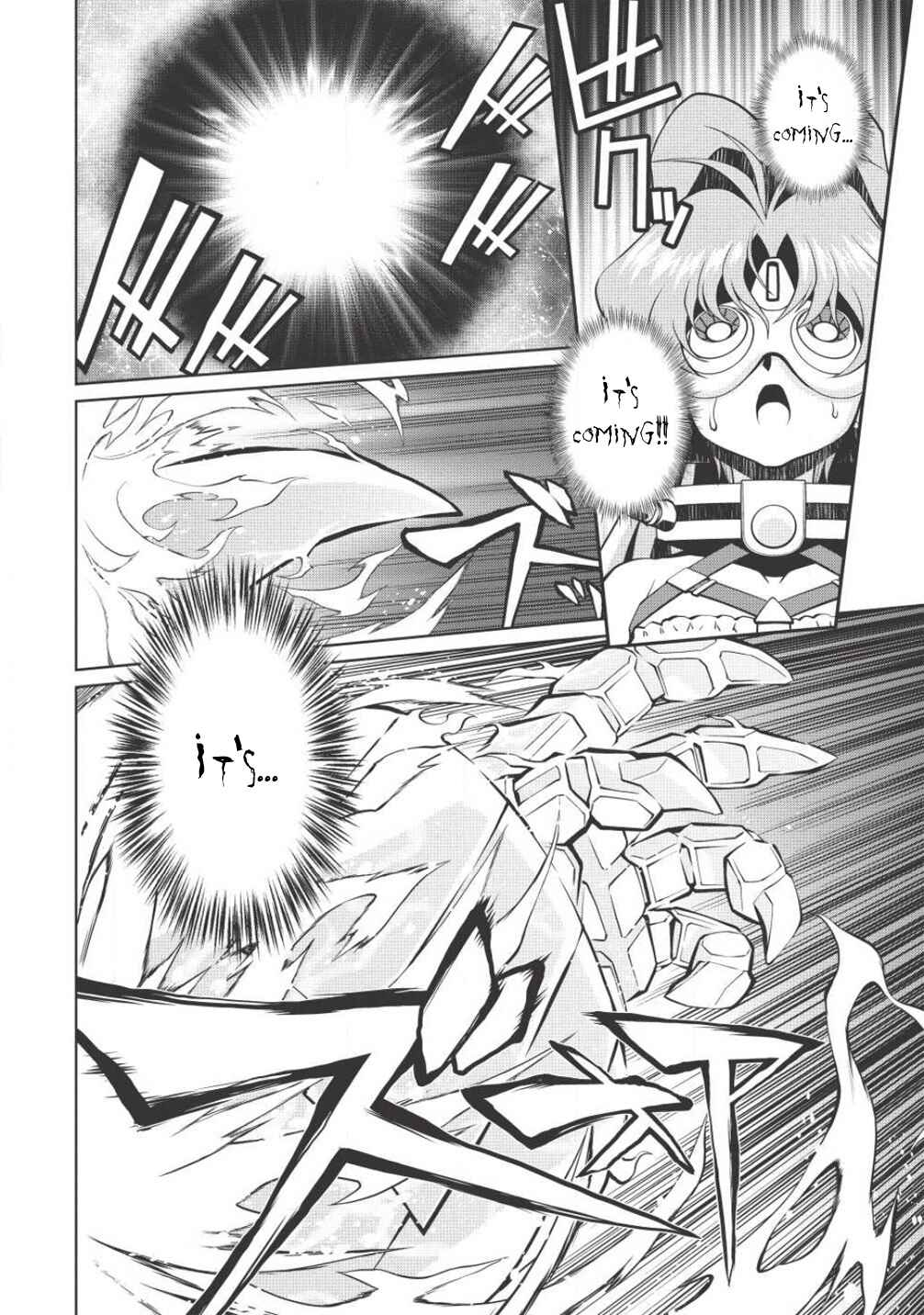 Page 29 Chapter 5.8 King of Ruin ~Gaogaigar vs Betterman~ the COMIC