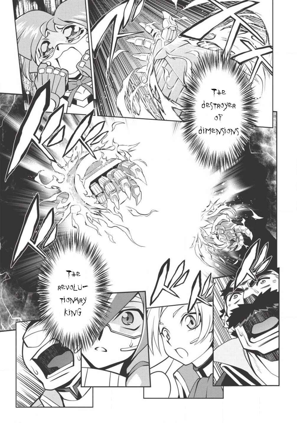 Page 30 Chapter 5.8 King of Ruin ~Gaogaigar vs Betterman~ the COMIC